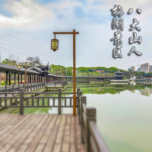 霍尔果斯怎样与 720 全景团队保持良好的沟通？