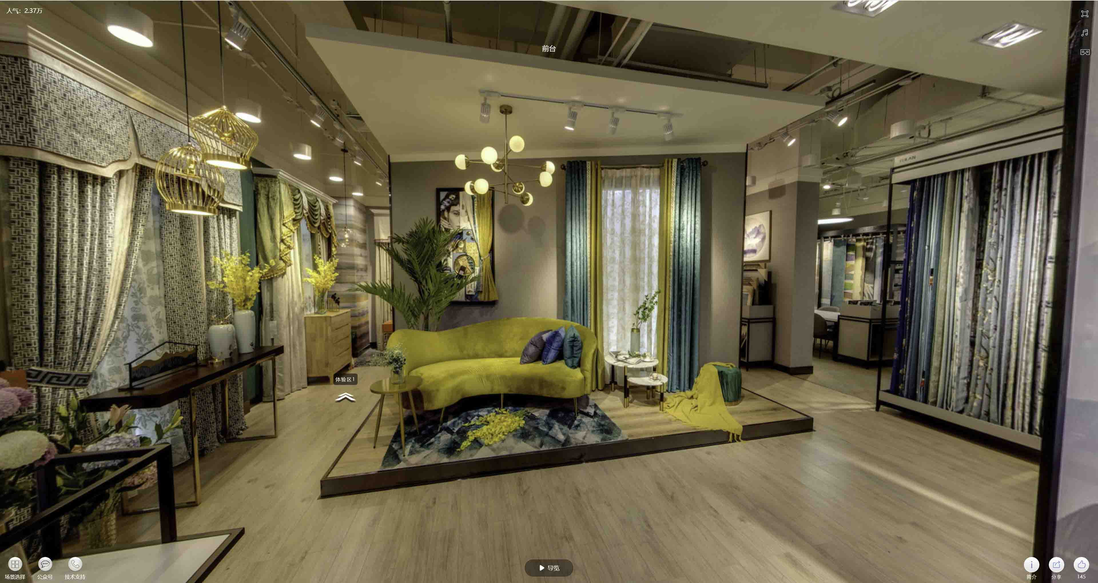 霍尔果斯VR航拍摄影：城市旅游推广中的创新力量与无限可能
